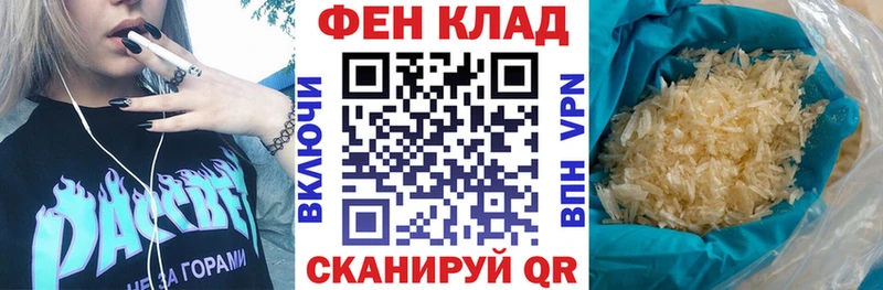 АМФЕТАМИН VHQ  OMG ONION  Нягань  хочу наркоту 