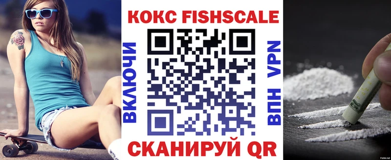 Cocaine Перу ОМГ ОМГ сайт Нягань