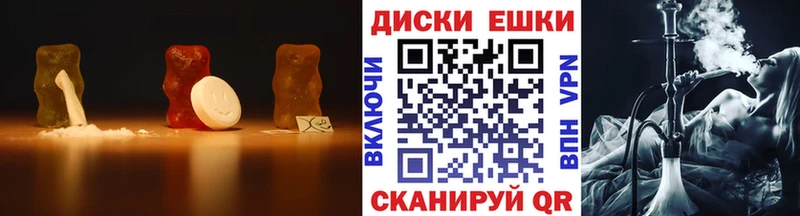 Ecstasy MDMA  продажа наркотиков  Нягань 