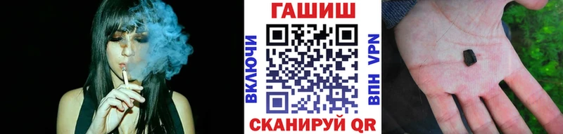 маркетплейс какой сайт  Нягань  Гашиш хэш  блэк спрут ссылки 
