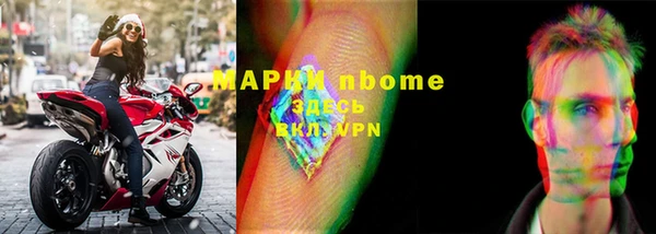дурь Балабаново