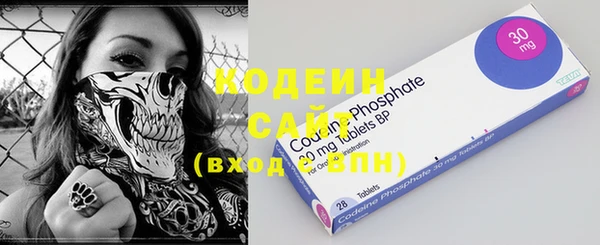 Альфа ПВП Майский