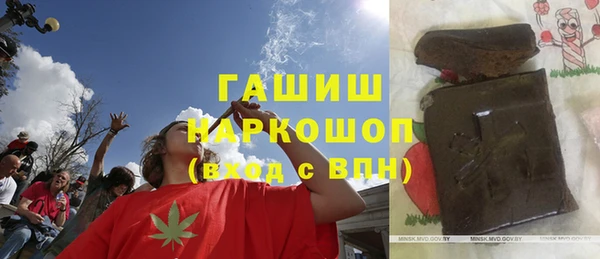 дурь Балабаново