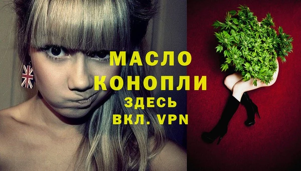 синтетический гашиш Аркадак