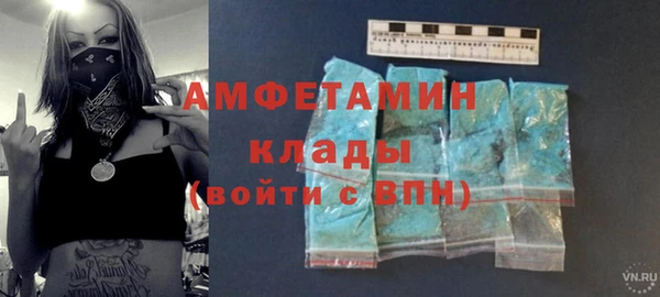 дурь Балабаново