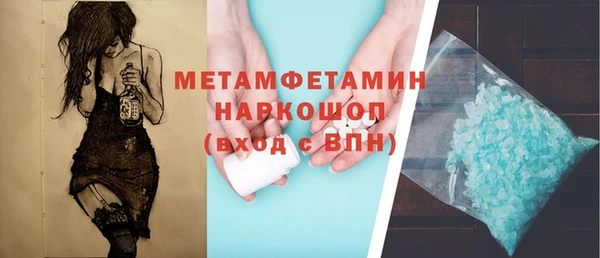 дурь Балабаново