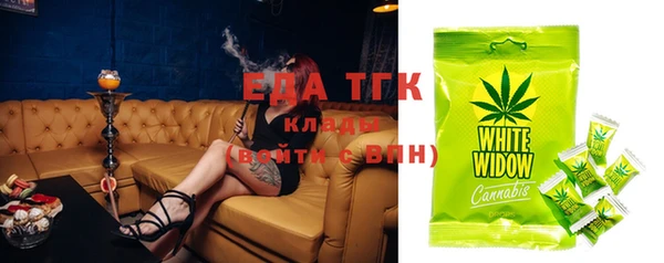 дурь Балабаново