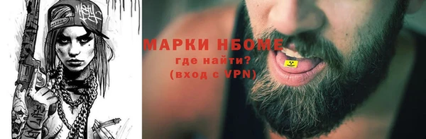 кокаин колумбия Магадан