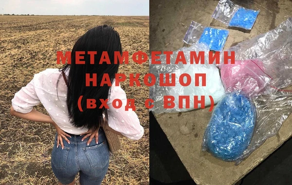 дурь Балабаново