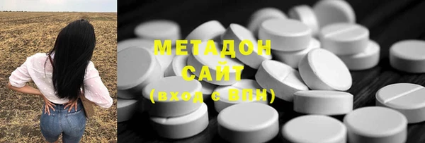 ГАЛЛЮЦИНОГЕННЫЕ ГРИБЫ Баксан