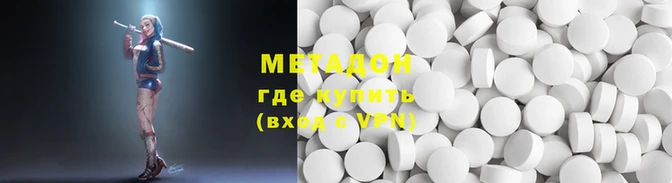 дурь Балабаново
