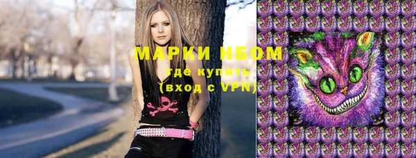 дурь Балабаново