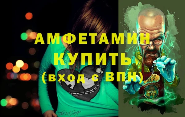ГАЛЛЮЦИНОГЕННЫЕ ГРИБЫ Баксан