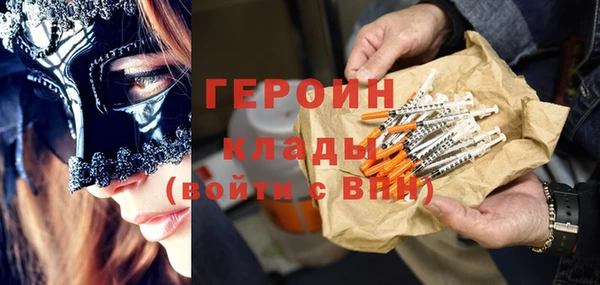 дурь Балабаново