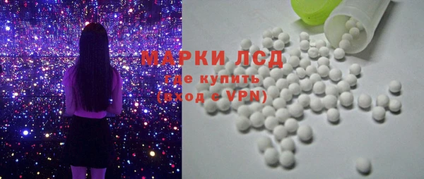 дурь Балабаново