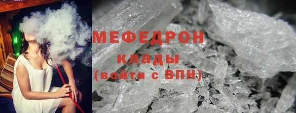ГАЛЛЮЦИНОГЕННЫЕ ГРИБЫ Баксан