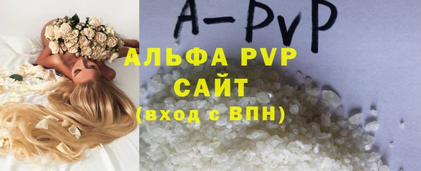 дурь Балабаново