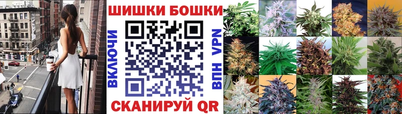 Бошки марихуана AK-47 Нягань